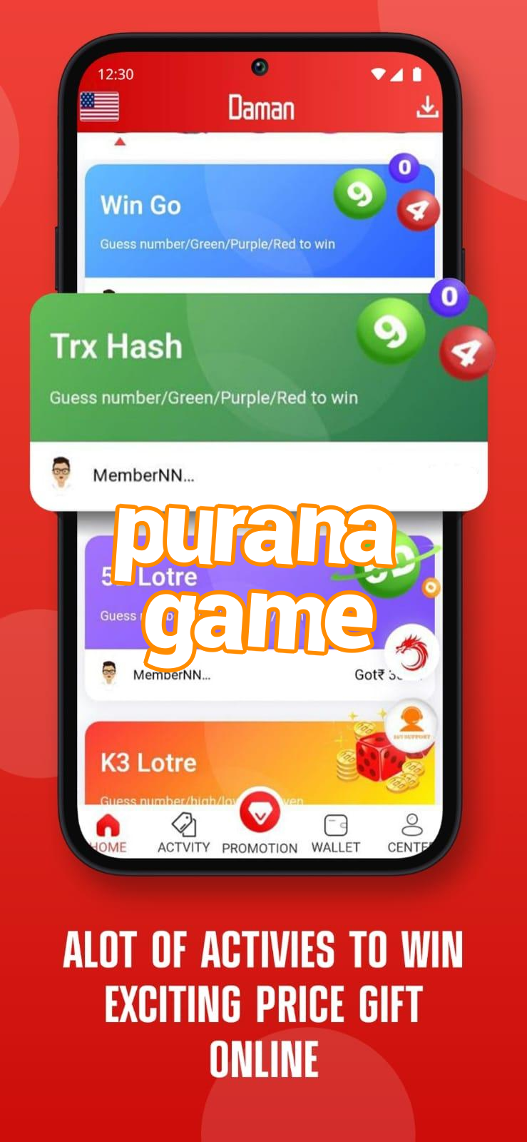 purana game Screenshots